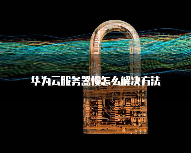 钉钉固定资产管理系统在哪修改名称