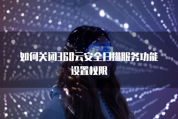 钉钉系统集成费用多少钱一年?详解