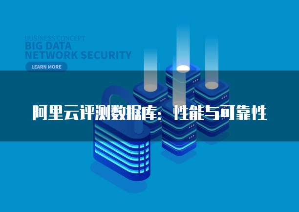 钉钉分贝通发票待验证怎么解决的