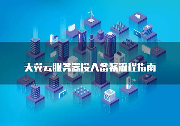 钉钉的每刻报销流程怎么弄