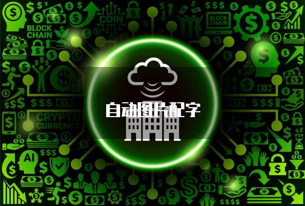 钉钉企业行业修改几次可以进群?