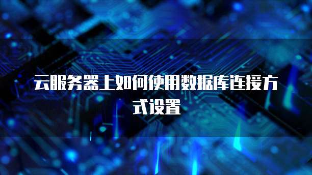 钉钉客流价格怎么看啊？