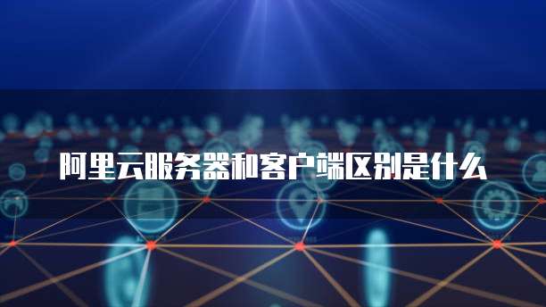 钉钉识别发票怎么打印不出来了呢?