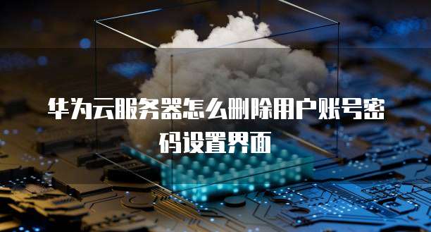 钉钉项目助手中执行者的作用及设置方法