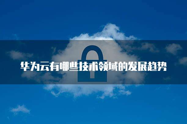 钉钉金智crm怎么用啊