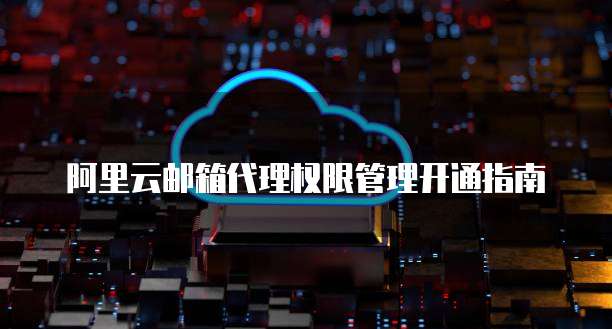 钉钉供应链查看已投报价的意思是什么?