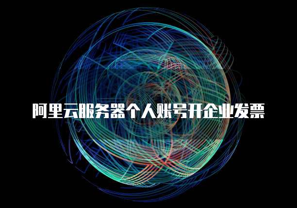 钉钉专业版保密群能拍照吗?怎么设置的?