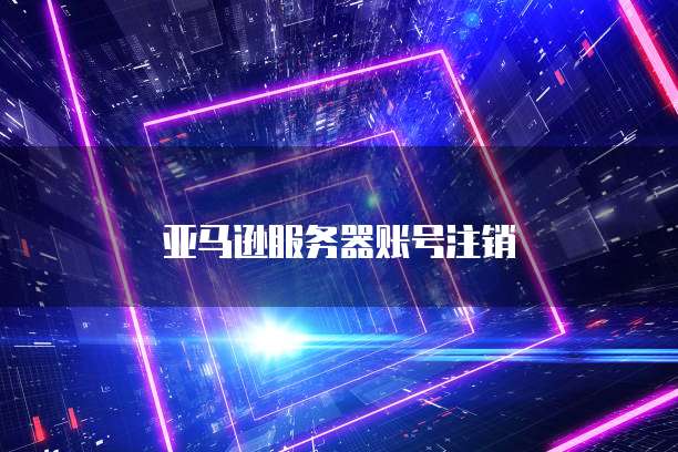 钉钉怎么管理销售人员