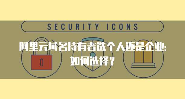 钉钉呼叫中心费用怎么退出账号密码呢?