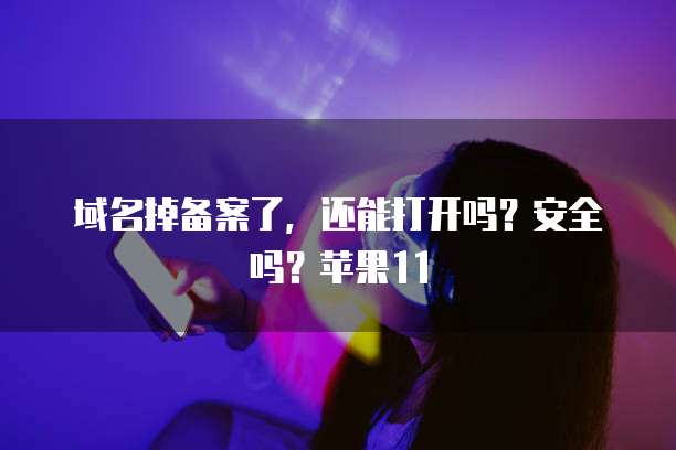 钉钉CRM管理系统收费吗?