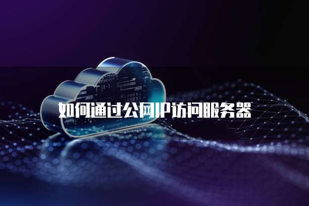钉钉的发票申请在哪里
