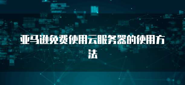 超级报销钉钉便捷高效的企业报销解决方案