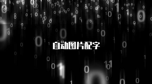 钉钉如何设置钉钉名片头像框显示