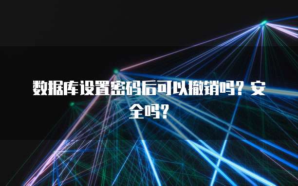 钉钉智能报表的账单怎么查不到了呀
