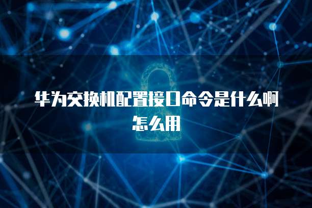 钉钉限时审批怎么设置的时间和日期