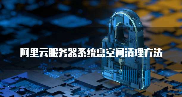 钉钉设备巡检二维码怎么弄到桌面