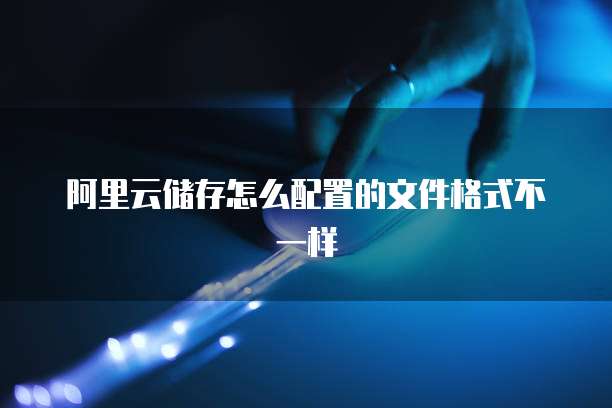 钉钉公贝资产在哪里查看明细记录?
