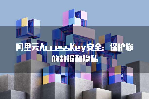 钉钉财务管理怎么开通会员权限呢