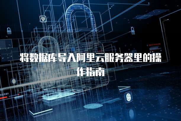 钉钉云课堂怎么设置试卷打印
