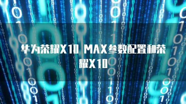 钉钉极速CRM价格是多少?一个月多少钱?
