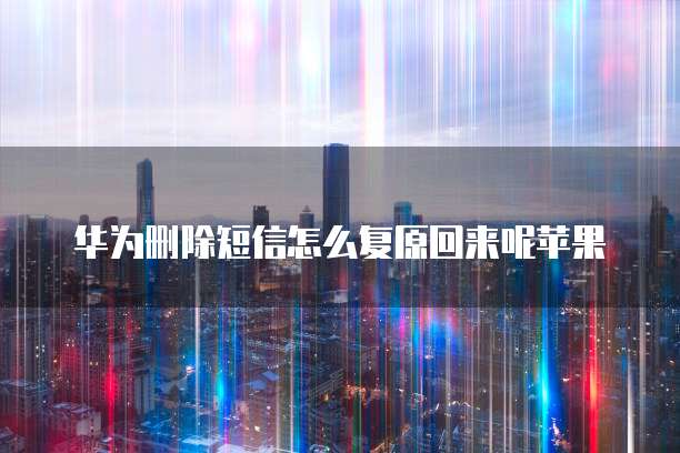 钉钉财务审批制度的设置在哪里找出来啊?
