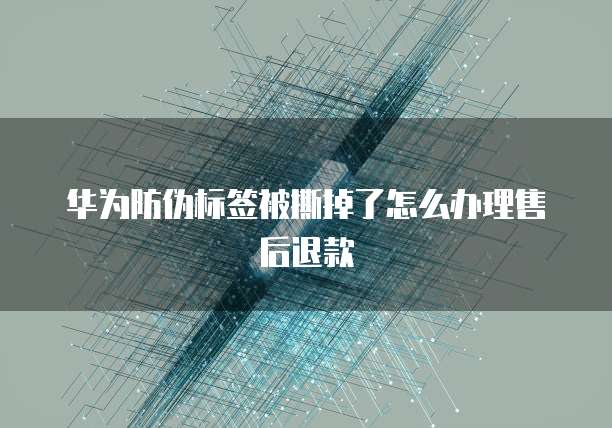 钉钉的财务功能怎么用不了了?