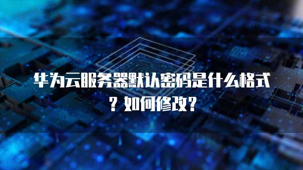 钉钉CRM客户信息导出位置详解