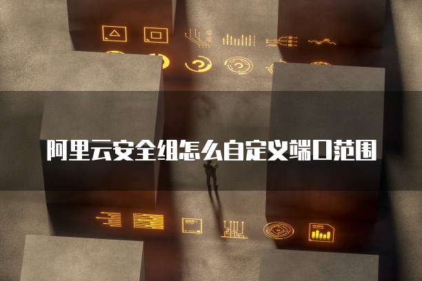 钉钉客户管理资料打印不出来了