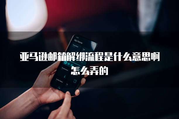 钉钉每刻报销费用设置权限使用指南