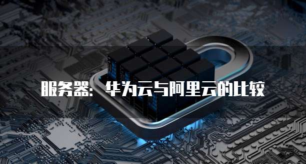 钉钉有成crm客户作废的吗怎么办呢怎么退出登录不了