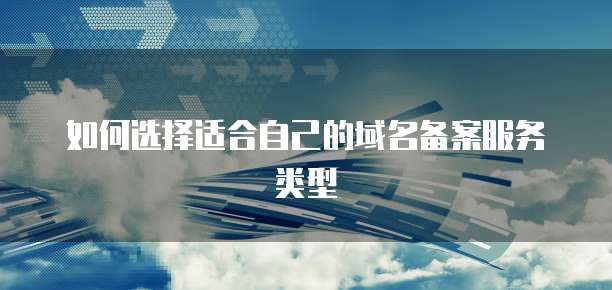 钉钉运维安全码在哪里查看到信息内容
