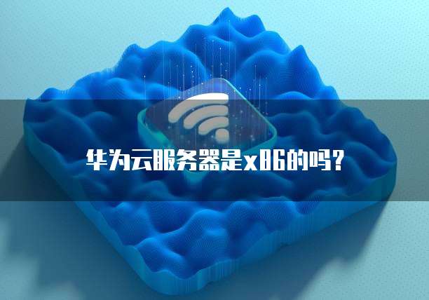 钉钉CRM管理系统——如何查看信息内容?