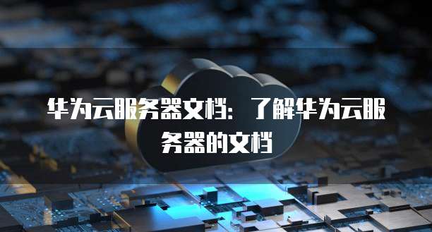 钉钉番茄表单投票如何设置匿名投票选项
