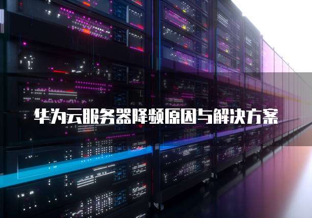 钉钉智能报表:在哪儿添加信息?如何制作出来?