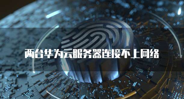 钉钉专业版在哪里开票