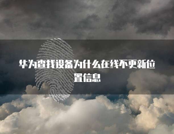 钉钉里财务报账管理