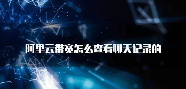 钉钉名片：如何更改名字、昵称和头像