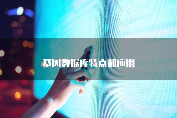 钉钉发票导入错误提示怎么回事儿?