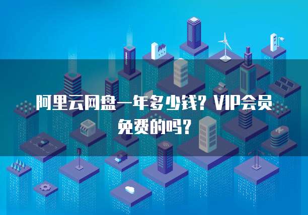 钉钉云管家功能在哪里设置权限管理员?