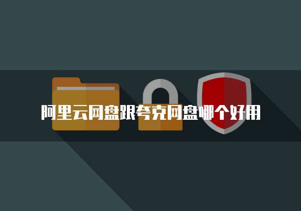 钉钉报餐宝费用怎么退款申请
