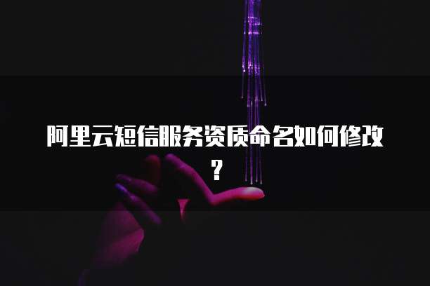 钉钉设备管理:在哪里找到设置?
