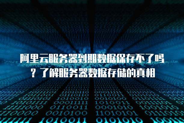钉钉通达审批自由流程的密码设置方法
