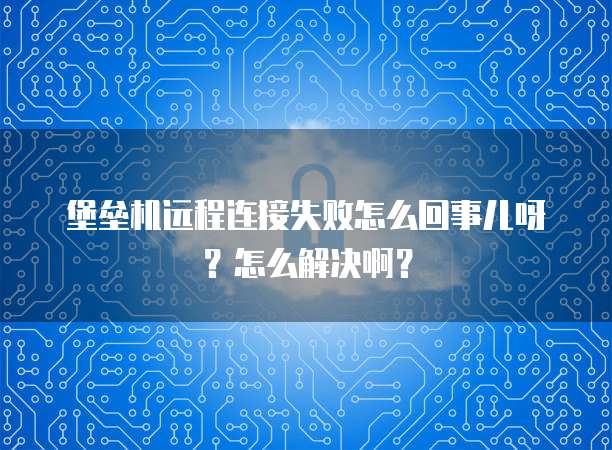 钉钉名片公司信息怎么删除掉记录