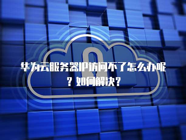 钉钉名片怎么设置成可添加的人员信息显示出来