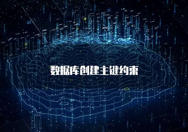 钉钉客保助手在哪里找出来登录的
