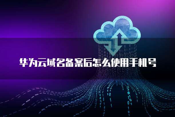 钉钉金蝶进销存费用多少钱一个月