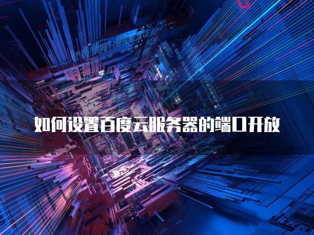 联通冰淇淋专属钉钉版