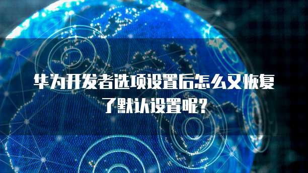 钉钉专属版和专业版区别是什么意思呀