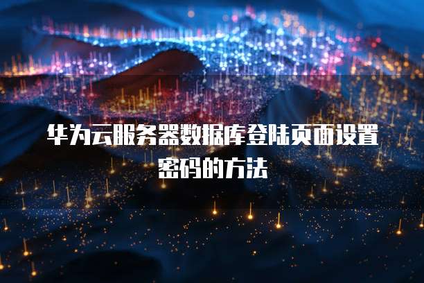 钉钉每刻报销好不好用呢?如何查看?