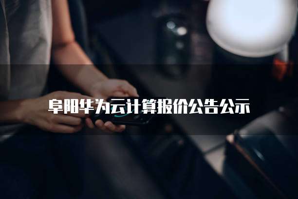 专属钉钉怎么退出登录界面